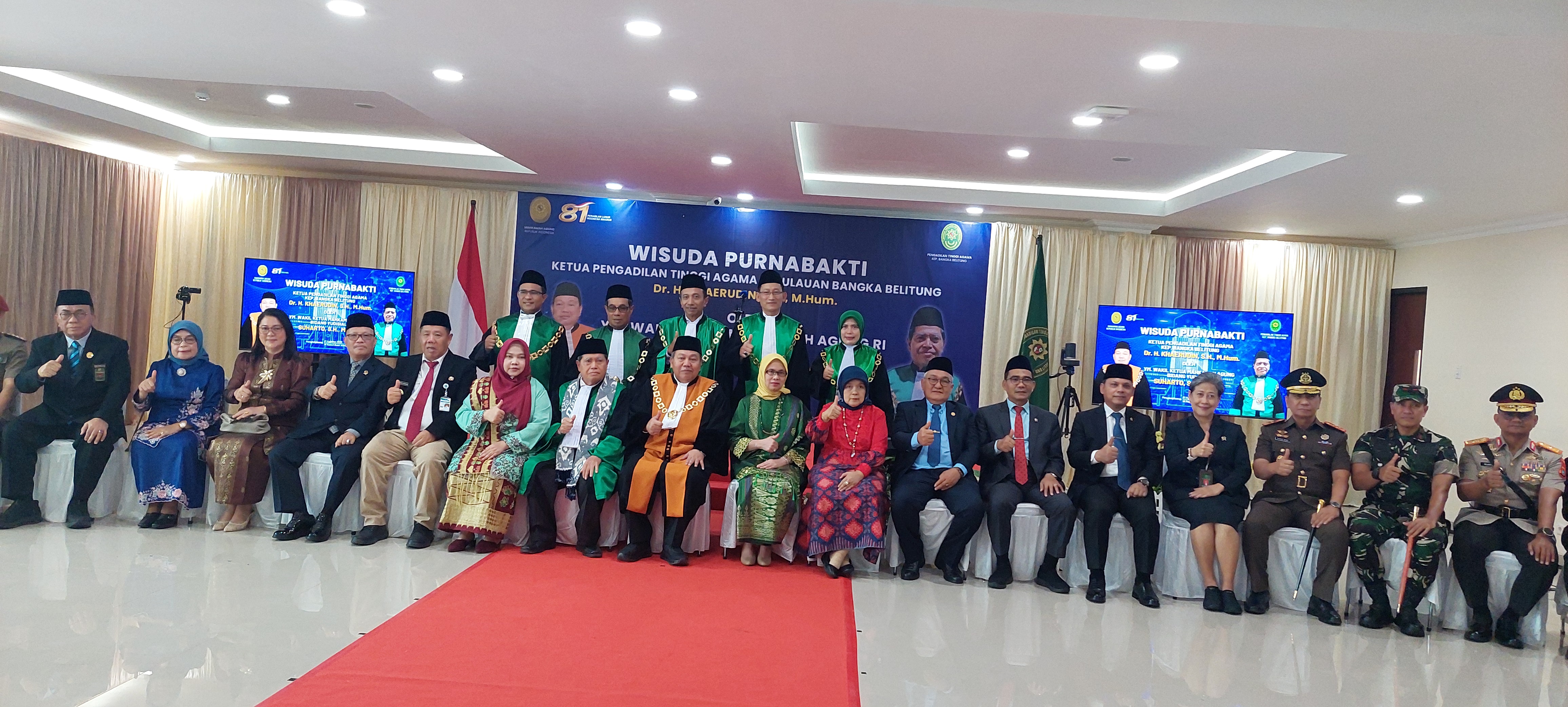 purna poto bersama