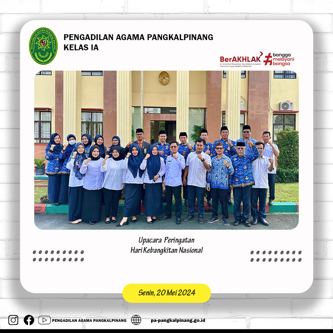 WhatsApp Image 2024 05 20 at 10.44.40