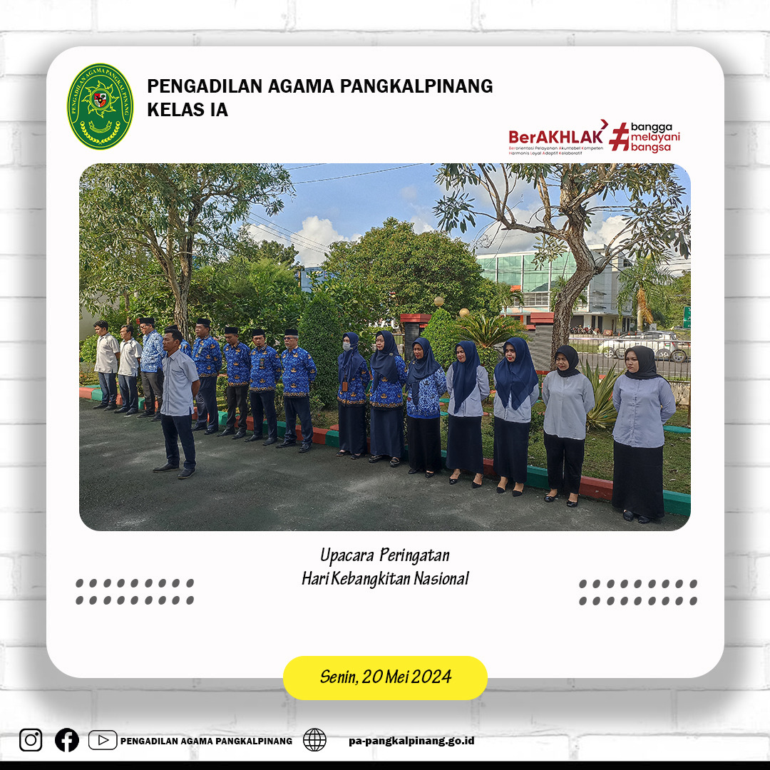 WhatsApp Image 2024 05 20 at 10.44.42