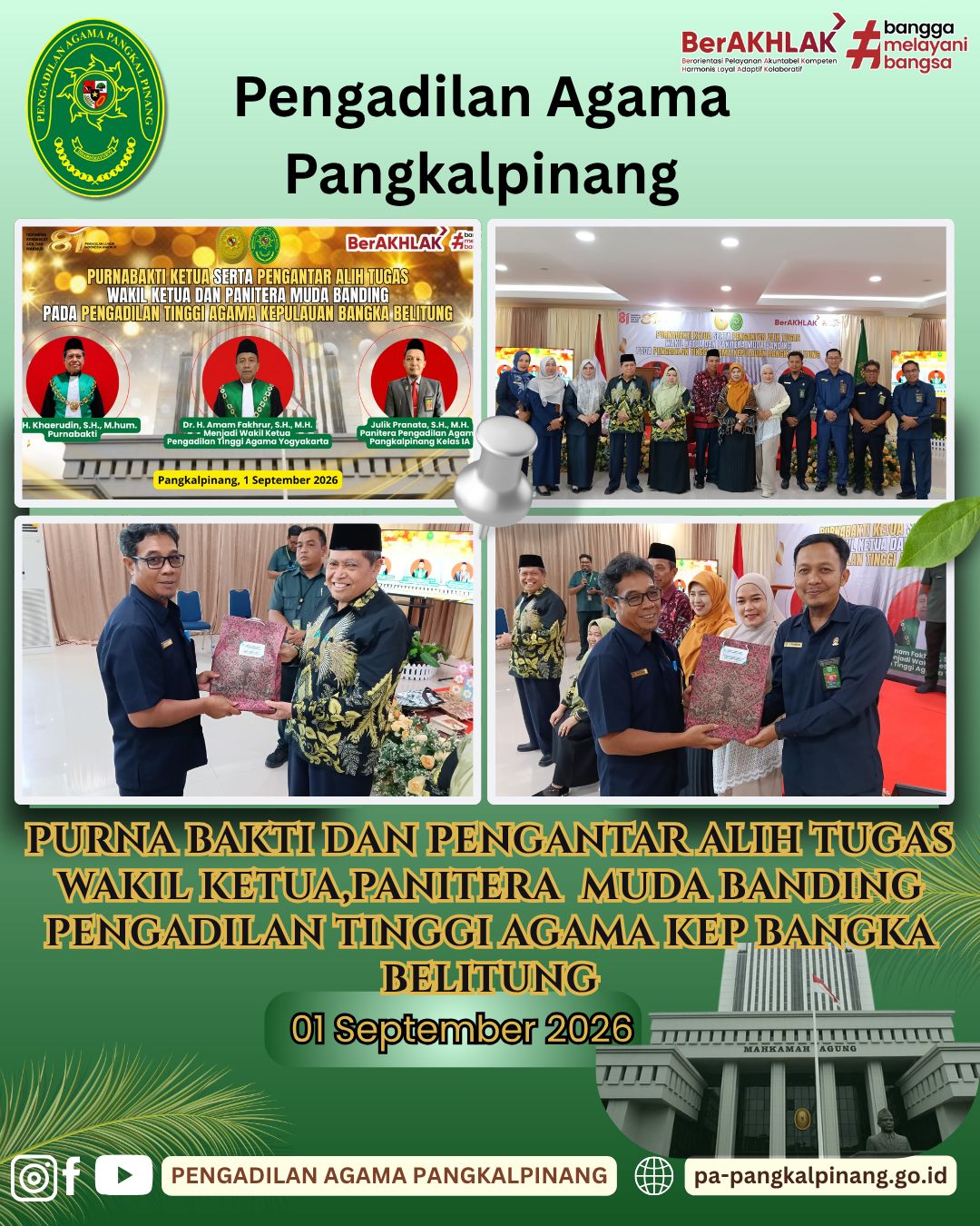 purna alih tugas 2026