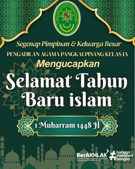 tahun baru islam 2026